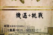 ����ʳƷ��˫ʮһ�����ѹ۲죺��ͳƷ���������ڷ���˥����353\%