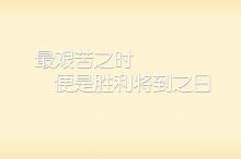 民族食品保健品与药食同源产业高质量发展大会在杭隆重召开
