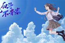 70�Ƿ���ƽ����4.3%��������11.6%ȫ����һ���ز������ʷ�״��ƾ�������0.2��PB��2��PE��ͷ