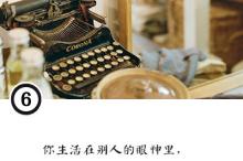 三孩生育配套政策出炉:取消社会抚养费 3岁以下婴幼儿照护费将纳入个税扣除