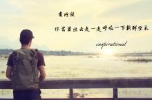 ��ȼ�¹�Ƶ���������������ٻ�16216��ŷ��