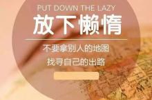 严打“坑老骗老”,长沙集中约谈31家药品、保健品企业