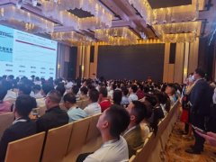 两千人大会！