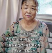Լݰ̽飺