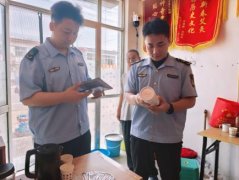 �ʳ�����԰�г������