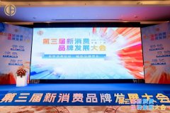 ��������ֵԪ�ꡱ����