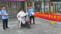 ��Ұ���г���ֿܾ�չ