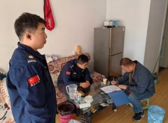 打击非法传销行动,守