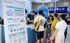 如新连续两年荣获美容