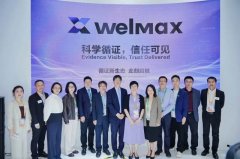 WELMAX��Ӫ��������ҵ