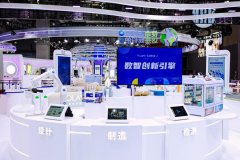 进博观察丨外资美妆押