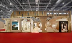 直击进博会:时尚美妆