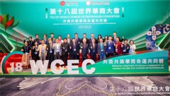 知直销,掌动态 | 直