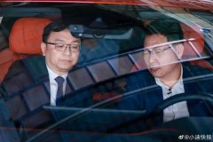 比亚迪董事长紧急澄清