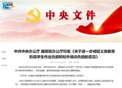 ˫��2.0���ˣ������