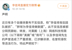 ����������Ŷӱ�ץ��