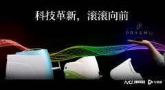 15秒测出“身体防御指