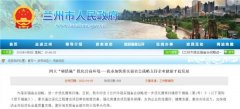 降低购房门槛!又一省